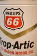 画像2: dp-260204-36 PHILLIPS 66 Trop-Artic ALL SEASON MOTOR OIL ONE U.S. GALLON CAN (2)