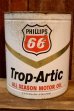 画像1: dp-260204-36 PHILLIPS 66 Trop-Artic ALL SEASON MOTOR OIL ONE U.S. GALLON CAN (1)