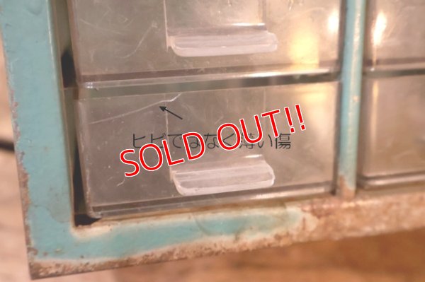 画像9: dp-260204-54 EVEREADY / 1950's-1960's Miniature LAMPS Metal Cabinet