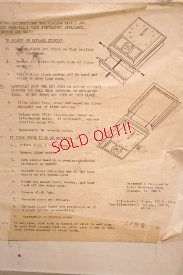 画像16: dp-260204-04 PEPSI 1970's-1980's Lighted Wall Clock