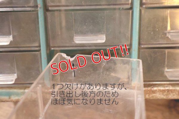 画像10: dp-260204-54 EVEREADY / 1950's-1960's Miniature LAMPS Metal Cabinet