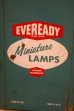 画像4: dp-260204-54 EVEREADY / 1950's-1960's Miniature LAMPS Metal Cabinet (4)