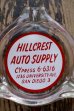 画像1: dp-260204-60 HILLCREST AUTO SUPPLY VINTAGE GLASS ASHTRAY (1)
