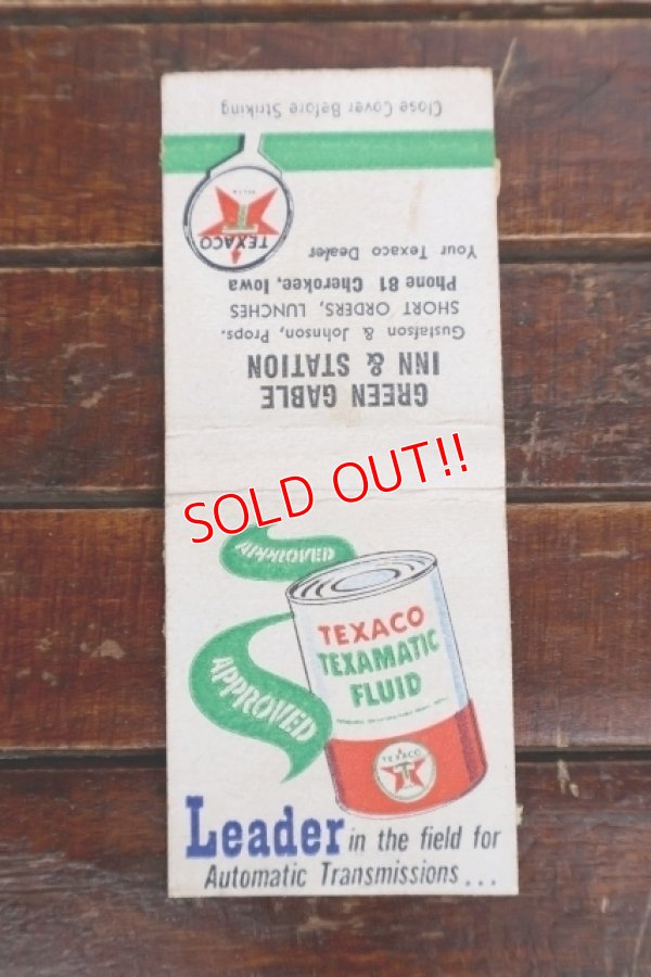 画像1: dp-260204-120 TEXACO TEXAMATIC FLUID 1950's Matchbook