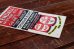 画像4: dp-260204-120 KENDALL MOTOR OIL & GEAR LUBE 1940's-1950's MATCH BOOK (4)