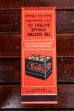 画像1: dp-260204-120 Exide Car Battery 1940's MATCH BOOK (1)