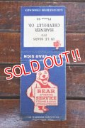 dp-260204-120 BEAR STEERING SERVICE 1950's MATCH BOOK