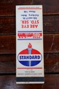 dp-260204-120 STANDARD OIL 1940's-1950's MATCH BOOK