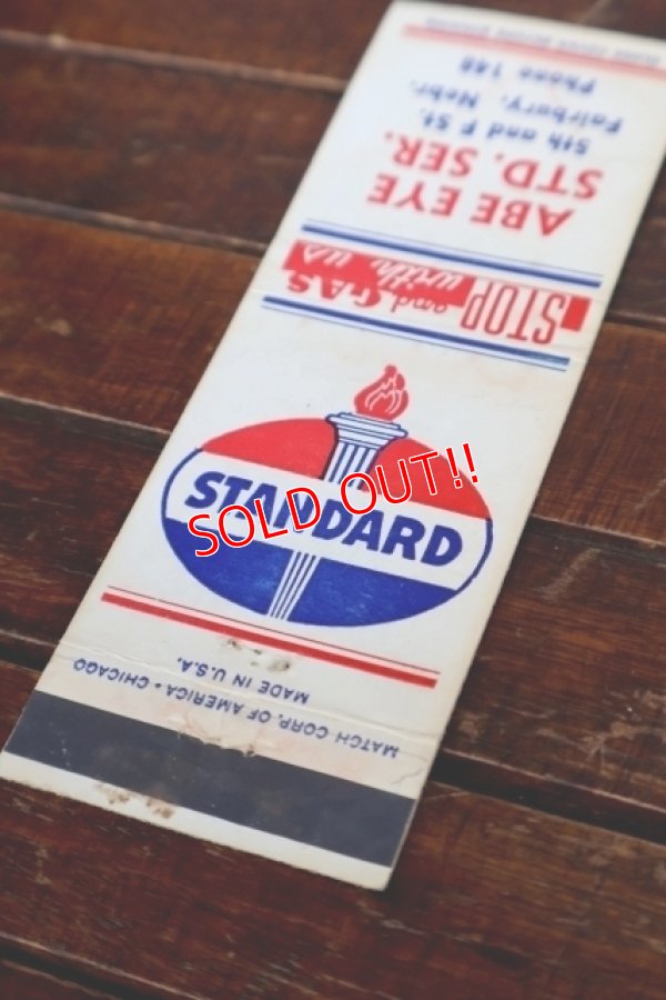 画像2: dp-260204-120 STANDARD OIL 1940's-1950's Matchbook
