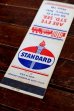 画像2: dp-260204-120 STANDARD OIL 1940's-1950's MATCH BOOK (2)