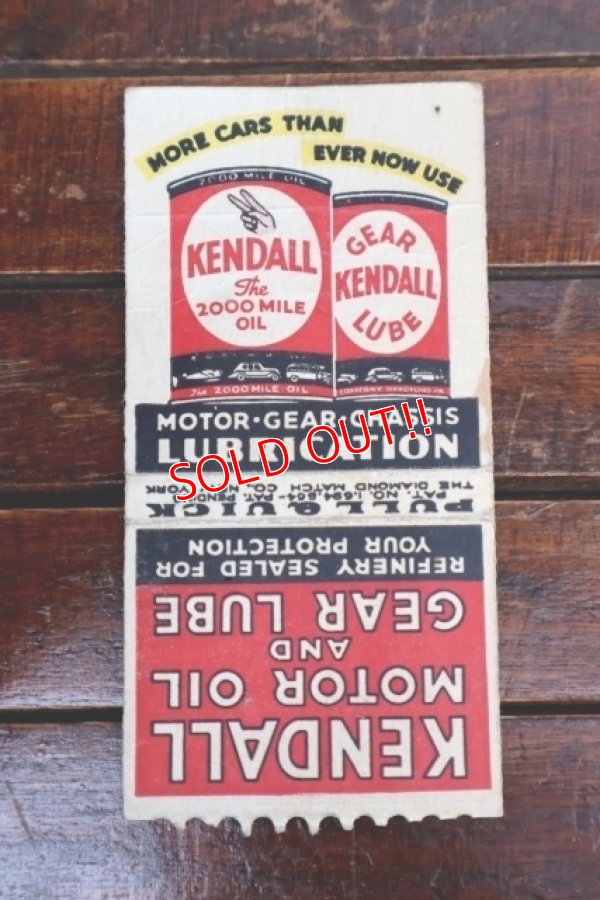 画像1: dp-260204-120 KENDALL MOTOR OIL & GEAR LUBE 1940's-1950's Matchbook