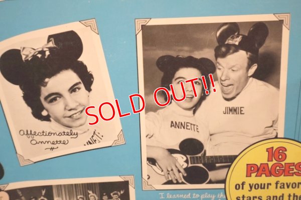 画像3: ct-251201-37 Mickey Mouse Club SONG HITS MOUSEKETEER Cast Photo Album 1975 LP Record