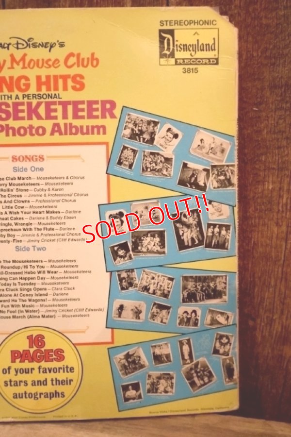 画像12: ct-251201-37 Mickey Mouse Club SONG HITS MOUSEKETEER Cast Photo Album 1975 LP Record