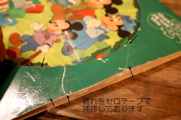 画像13: ct-251201-36 Walt Disney MICKEY'S CHRISTMAS CAROL 1982 LP Record