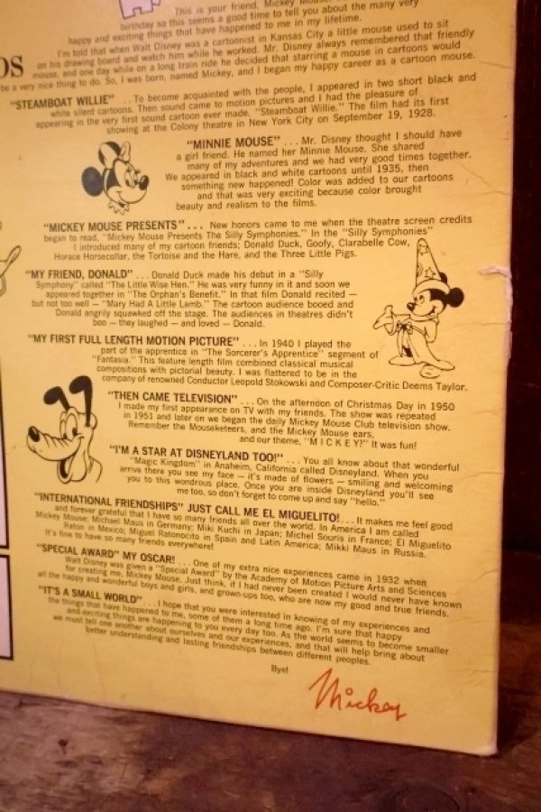 画像8: ct-251201-38 Walt Disney's Mickey Mouse and his FRIENDS 1968 LP Record