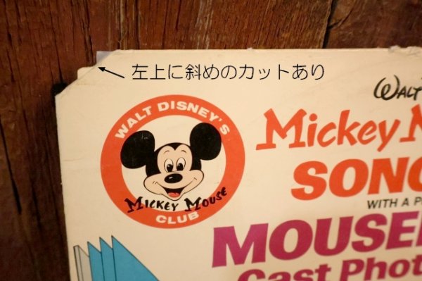 画像4: ct-251201-37 Mickey Mouse Club SONG HITS MOUSEKETEER Cast Photo Album 1975 LP Record