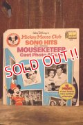 ct-251201-37 Mickey Mouse Club SONG HITS MOUSEKETEER Cast Photo Album 1975 LP Record