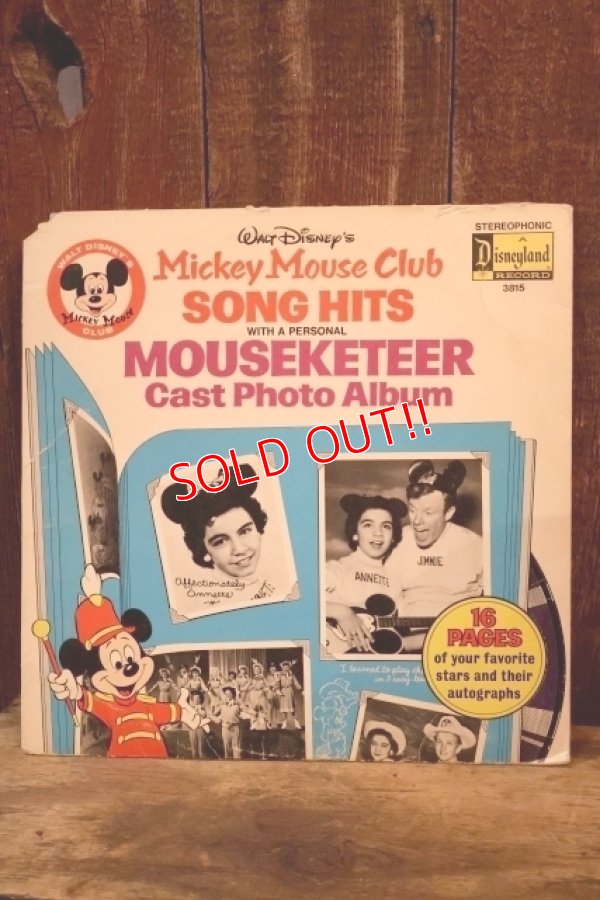 画像1: ct-251201-37 Mickey Mouse Club SONG HITS MOUSEKETEER Cast Photo Album 1975 LP Record