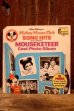 画像1: ct-251201-37 Mickey Mouse Club SONG HITS MOUSEKETEER Cast Photo Album 1975 LP Record (1)