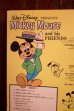 画像7: ct-251201-38 Walt Disney's Mickey Mouse and his FRIENDS 1968 LP Record (7)