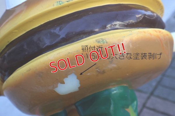 画像6: ct-260204-01 McDonald's Playland 1970's Setmakers Ride-on Seat "Hamburger"