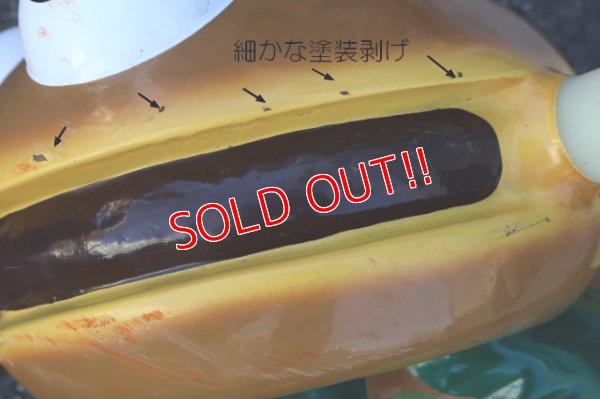 画像15: ct-260204-01 McDonald's Playland 1970's Setmakers Ride-on Seat "Hamburger"