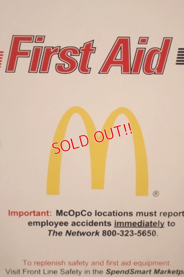 画像2: dp-260204-44 McDonald's McOpCo First Aid Kit Box