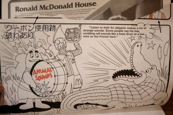 画像6: ct-260106-02 McDonald's 1981 Coloring Calendar