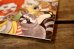 画像11: ct-260106-02 McDonald's 1981 Coloring Calendar (11)