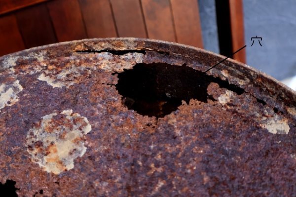 画像13: dp-260204-56 PEPSI:COLA 1940's 10 GALLONS SYRUP CAN