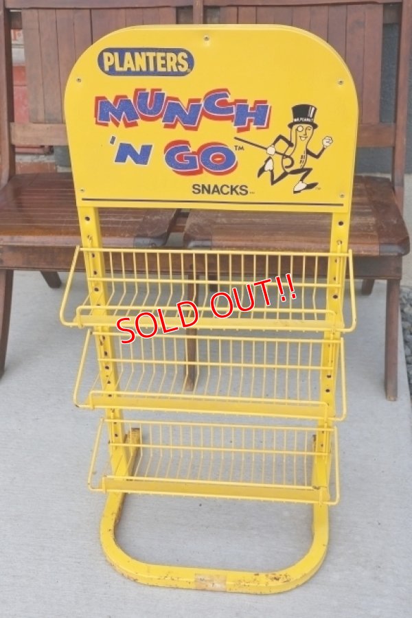 画像1: dp-260204-30 PLANTERS / MR.PEANUT 1980's〜"MUNCH 'N GO" METAL RACK