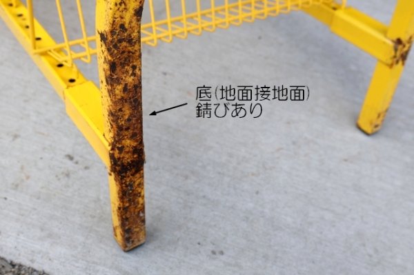 画像15: dp-260204-30 PLANTERS / MR.PEANUT 1980's〜"MUNCH 'N GO" METAL RACK