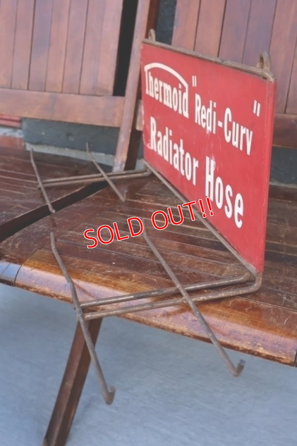 画像6: dp-260204-53 Thermoid "Redi-Curv" Radiator Hose 1950's Hook Display