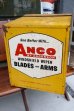 画像10: dp-260204-50 ANCO WINDSHIELD WIPER AND ARMS 1950's-1960's Metal Cabinet (10)