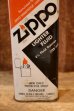 画像2: dp-251008-87 Zippo 1980's LIGHTER FLUID 4 1/2 FL.OZ. CAN (2)