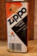 画像3: dp-251008-87 Zippo 1980's LIGHTER FLUID 4 1/2 FL.OZ. CAN (3)
