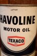 画像2: dp-260204-107 TEXACO HAVOLINE MOTOR OIL ONE U.S. QUART CAN (2)