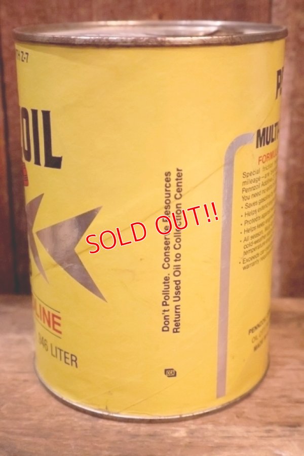 画像3: dp260204-113 PENNZOIL 10W-40 SAVES GASOLINE ONE U.S. QUART CAN