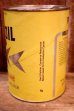 画像3: dp260204-113 PENNZOIL 10W-40 SAVES GASOLINE ONE U.S. QUART CAN (3)