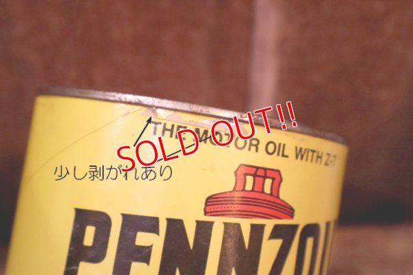 画像5: dp260204-113 PENNZOIL 10W-40 SAVES GASOLINE ONE U.S. QUART CAN