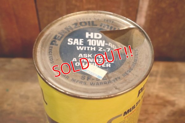 画像7: dp260204-113 PENNZOIL 10W-40 SAVES GASOLINE ONE U.S. QUART CAN