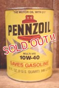 dp260204-113 PENNZOIL 10W-40 SAVES GASOLINE ONE U.S. QUART CAN