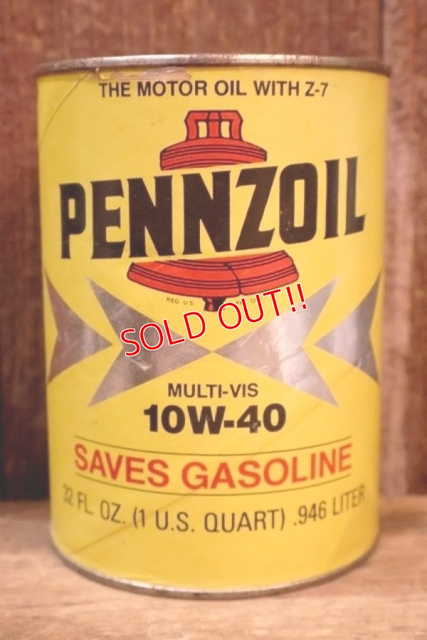 画像1: dp260204-113 PENNZOIL 10W-40 SAVES GASOLINE ONE U.S. QUART CAN