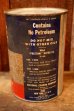 画像3: dp-260204-102 PRESTOME MOTOR OIL ONE U.S. QUART CAN (3)