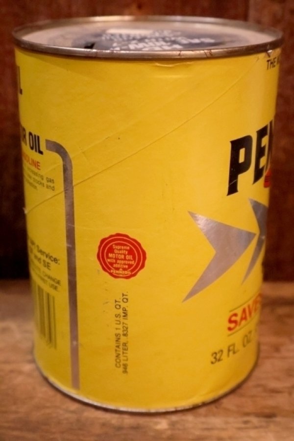 画像4: dp260204-113 PENNZOIL 10W-40 SAVES GASOLINE ONE U.S. QUART CAN