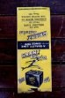 画像1: dp-260204-120 GRANT Batteries 1940's Matchbook (1)