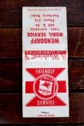 dp-260204-120 Mobil Mobilgas 1940's-1950's Matchbook