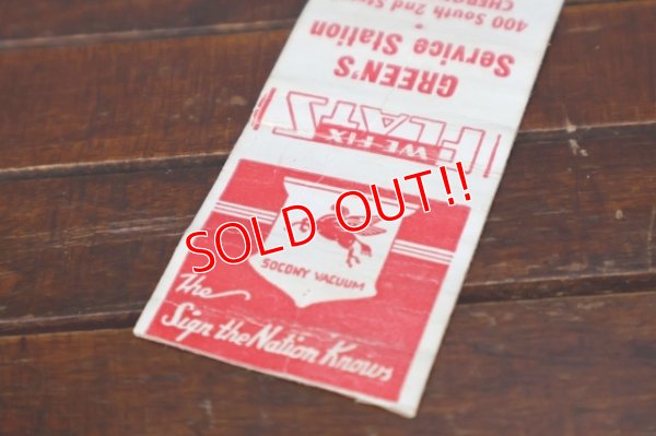 画像2: dp-260204-120 SOCONY VACUUM 1940's-1950's Matchbook