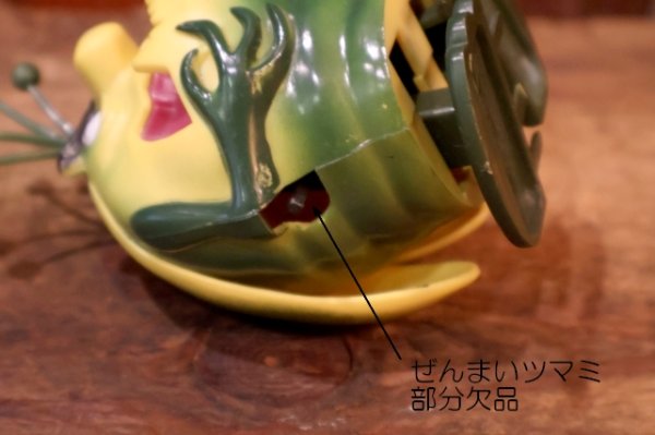 画像8: ct-260106-16 S.C. JOHNSON & SON / Raid Bug 1980's Wind Up Toy