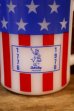 画像2: dp-251201-24 Dutch Boy PAINTS / FEDERAL 1976 Milk Glass Mug (2)